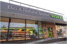 C'EST UNE PREMIÈRE : la chaîne de magasins bio Sequoia devient la première enseigne de magasins d'alimentation 100% neutre en carbone